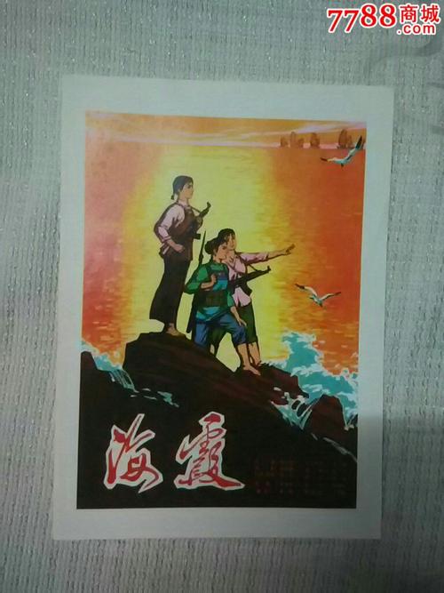 单招了有高中毕业证吗