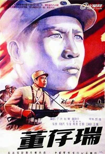 大学毕业证查询网